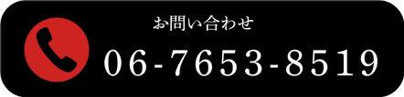 bn-tel